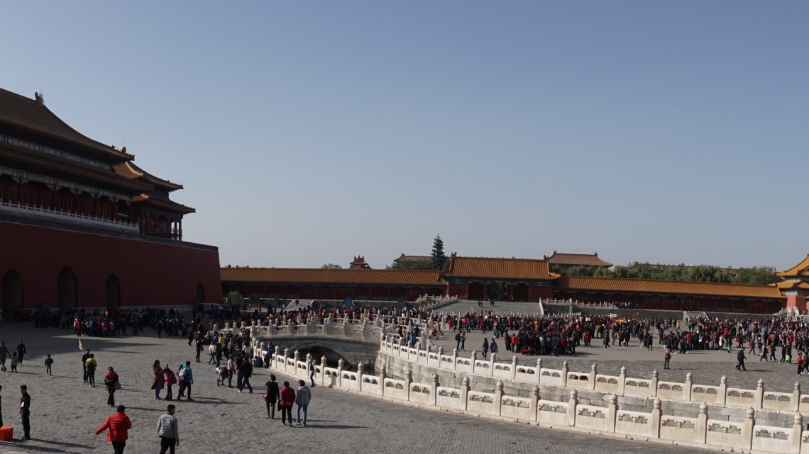 Inside the Forbidden City, Beijing, China